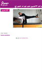 Mobile Screenshot of flowpilates.pl